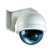 IP Cam Viewer Pro
