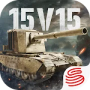 Tank Company