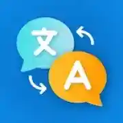 Translate AI