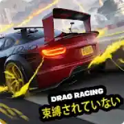 Unbound Drag Racing Master