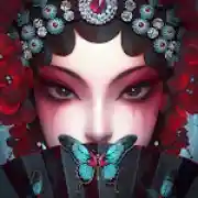 Paper Bride 5: Two Lifetimes