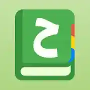 Hadith Encyclopedia