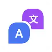 Mango Translate