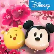 Disney Pop Town!