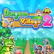 Dungeon Village 2 icon