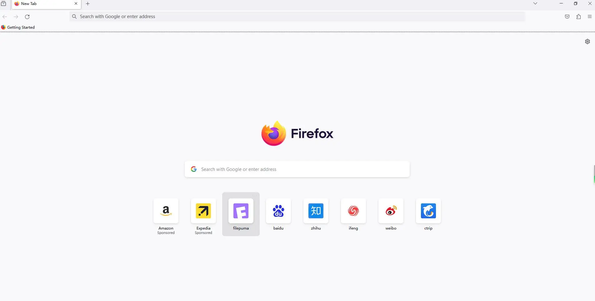 Mozilla Firefox Screenshot 1